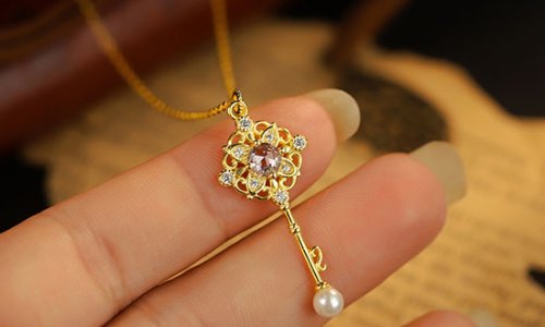 Jewelry news about Silver 925 tanish